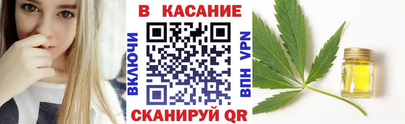 Купить Кубинка Амфетамин  COCAIN  Мефедрон  Марихуана  ГАШИШ 