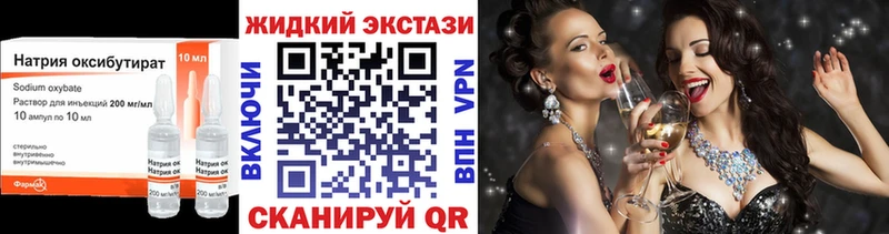 hydra   Кубинка  БУТИРАТ оксана 