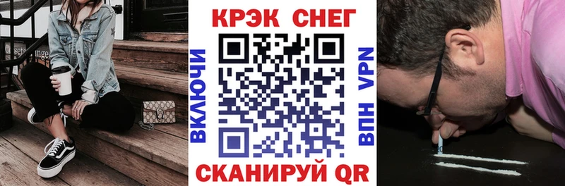 КОКАИН 98% Кубинка