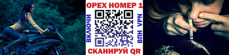 МЕГА tor Кубинка Cocaine 98%
