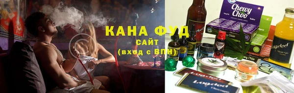 индика Балабаново