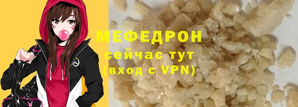 индика Балабаново