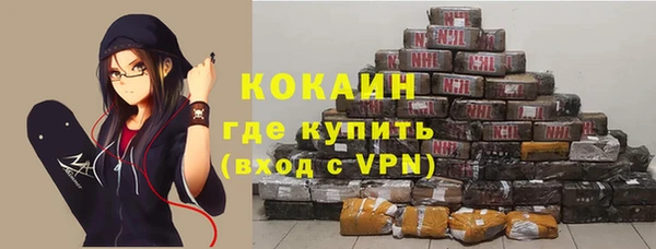 круглые Баксан