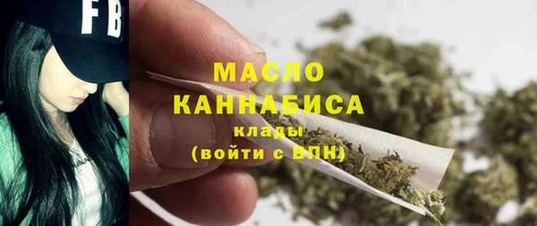 прущий лед Балахна