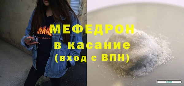 прущий лед Балахна