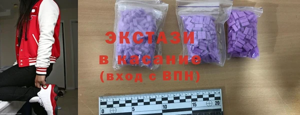 индика Балабаново