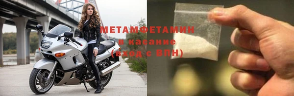 круглые Баксан