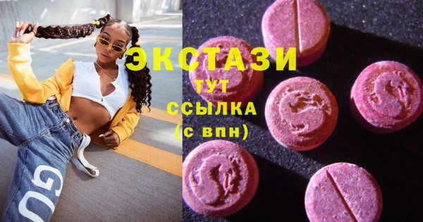 круглые Баксан