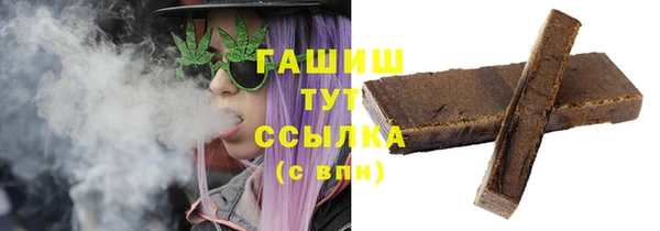 прущий лед Балахна