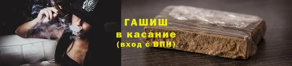 круглые Баксан