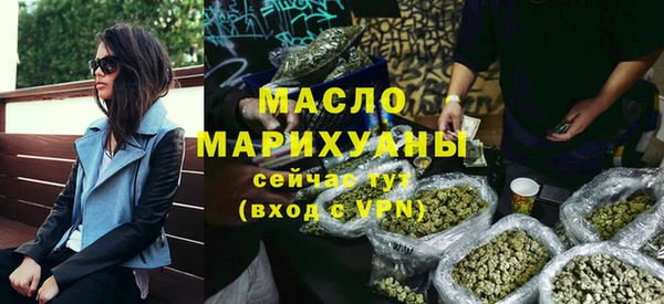 индика Балабаново