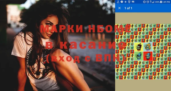 круглые Баксан