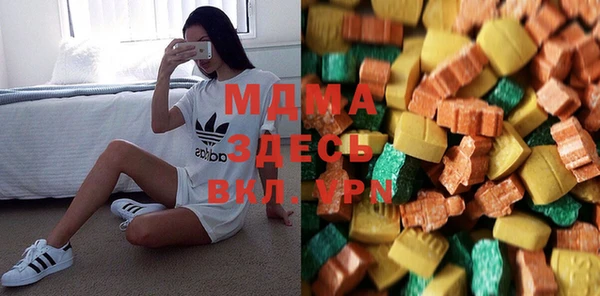 индика Балабаново