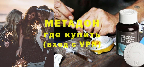прущий лед Балахна