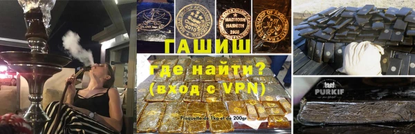 круглые Баксан