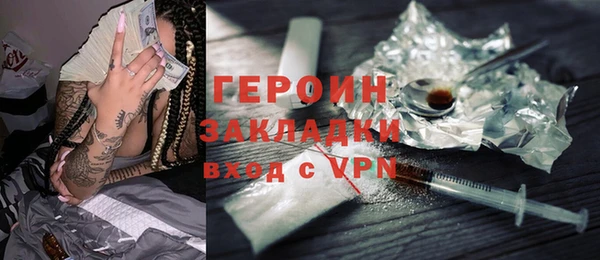 индика Балабаново