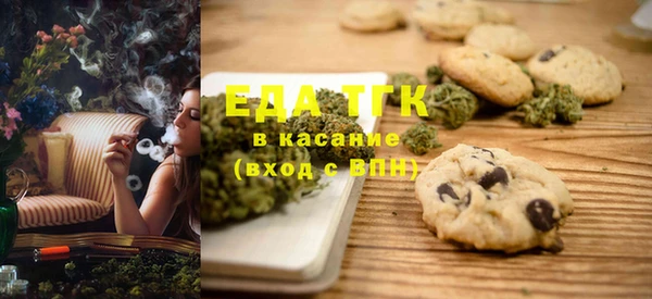 круглые Баксан