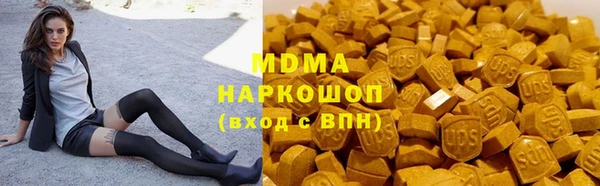 круглые Баксан