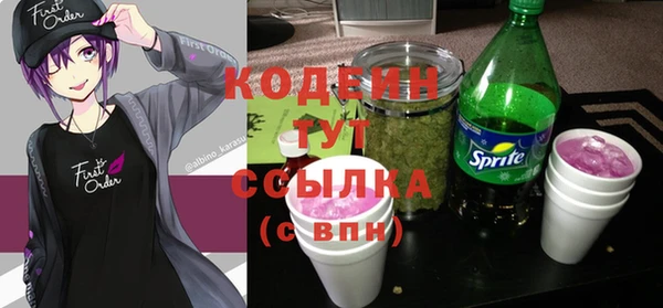 круглые Баксан
