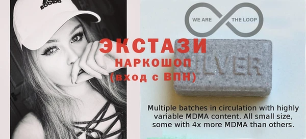 индика Балабаново
