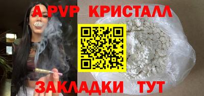 не бодяженный Кандалакша