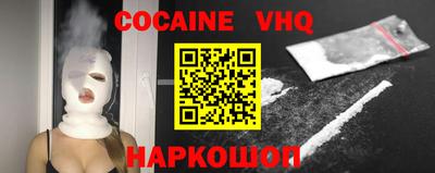 стаф Камышлов