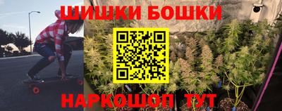 меф Кингисепп