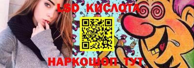 кокаин VHQ Кимры