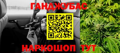 не бодяженный Кандалакша