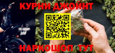 стафф Канаш