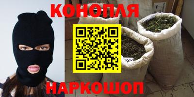 не бодяженный Кандалакша