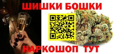 не бодяженный Кандалакша