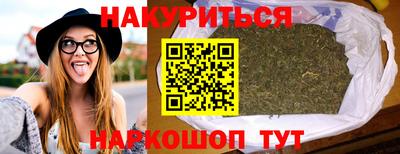 не бодяженный Кандалакша