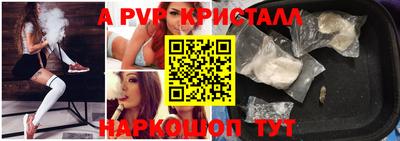 не бодяженный Кандалакша