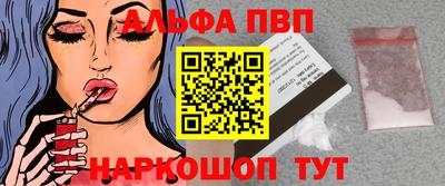 не бодяженный Кандалакша