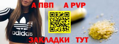 не бодяженный Кандалакша