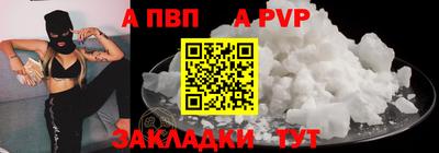 не бодяженный Кандалакша