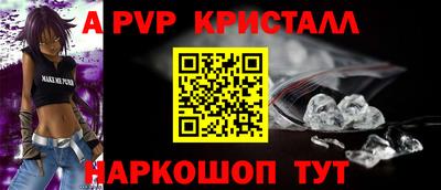 не бодяженный Кандалакша