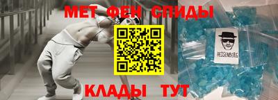 не бодяженный Кандалакша