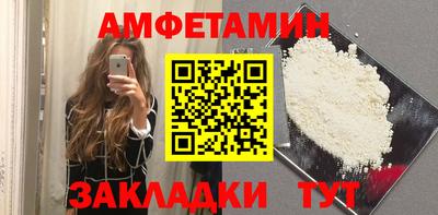 стаф Камышлов