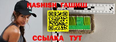 не бодяженный Кандалакша
