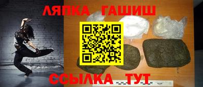 не бодяженный Кандалакша