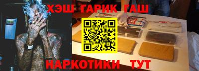 стаф Камышлов