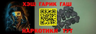 стаф Камышлов