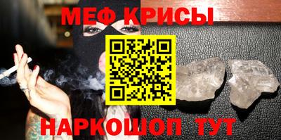 не бодяженный Кандалакша