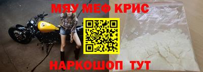 стаф Камышлов