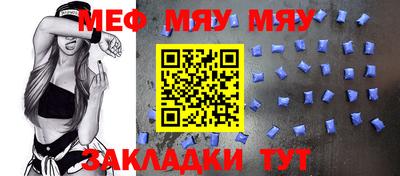 не бодяженный Кандалакша