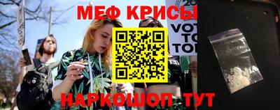 не бодяженный Кандалакша