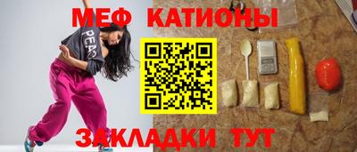 марки lsd Кинель