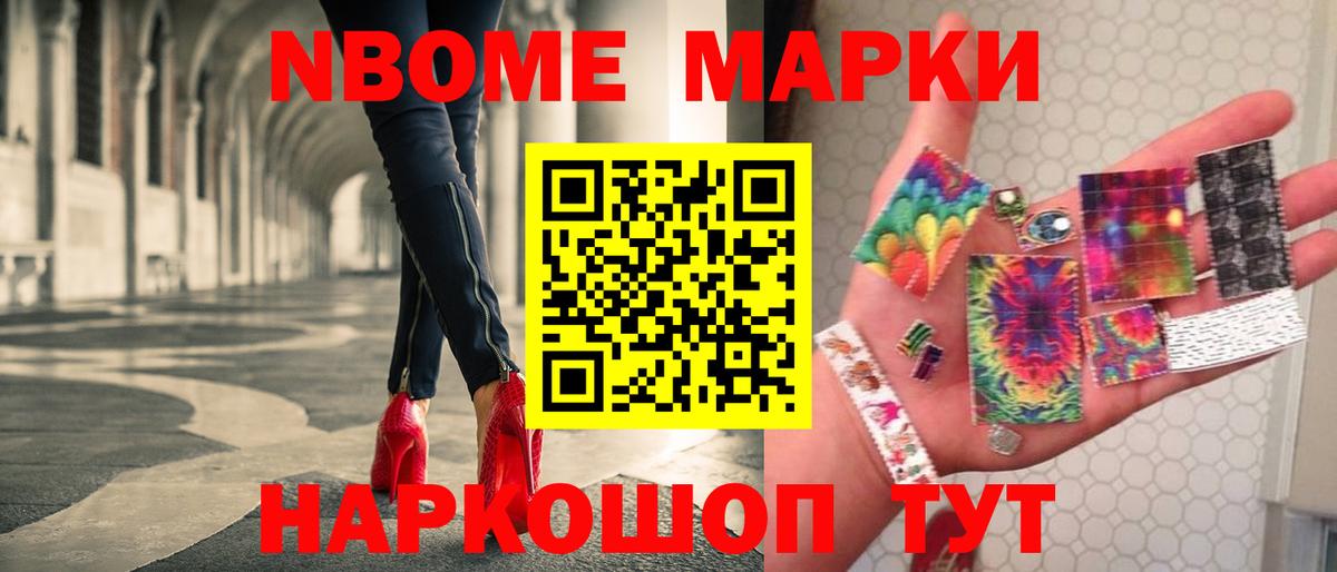 LSD-25 экстази ecstasy  Вход с VPN  Кубинка 